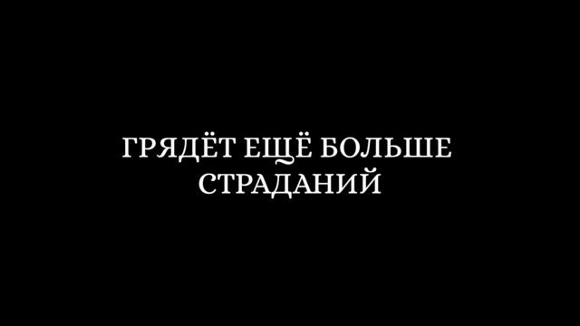 УЭНСДЭЙ АДДАМС Сезон 2 - Анонсирующий русский трейлер (Субтитры, 2023) Семейка Аддамс
