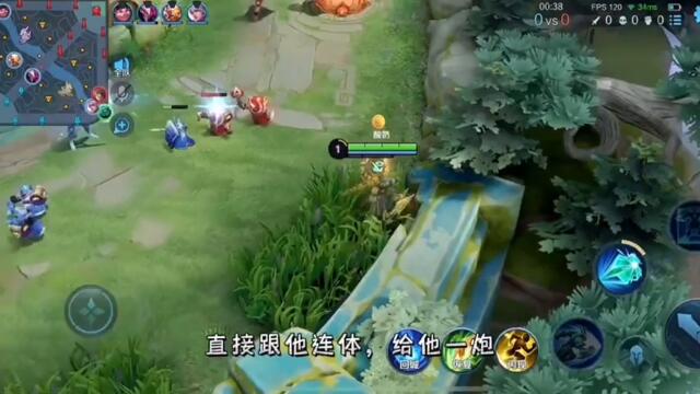 新赛季混分好方法，一定要看看哦。#王者荣耀#HonorOfKings#王者榮耀