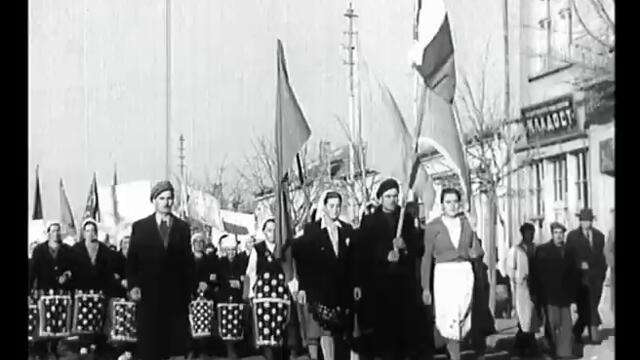 Варна става град Сталин /1949