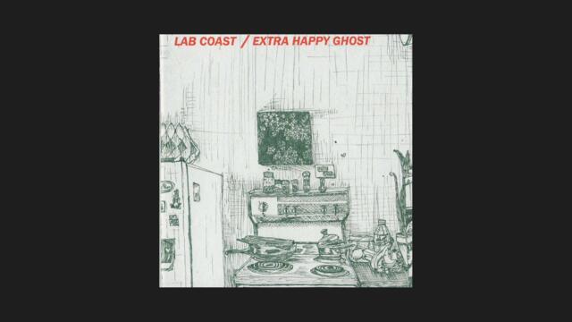 EXTRA HAPPY GHOST!!! - 1990's BRAIN DAMAGE