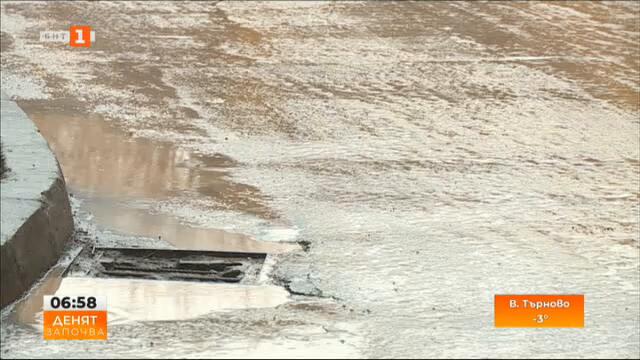 Дотопи там в уличната