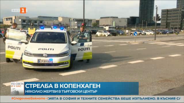 Harry Styles 21 год по-малък теб. разбира се това певеца атаката болницата в датскията.