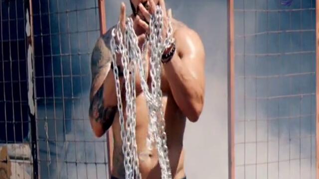 Емануела - Виновна