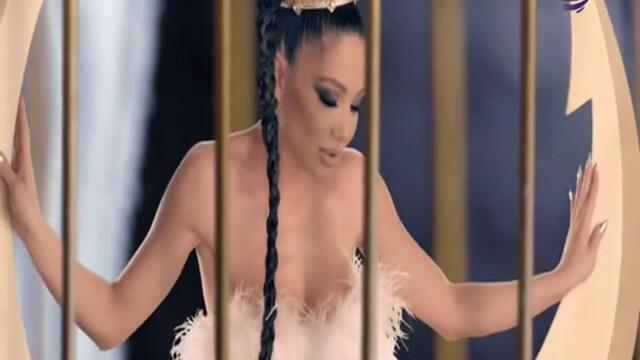 Яница - Няма Даме Купиш