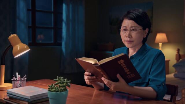 Видео свидетельства 2023 «Эмоции затуманили мне сердце»