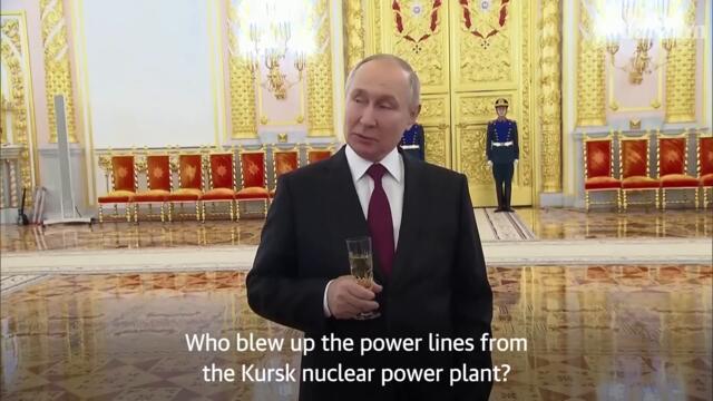 Putin admits Russian strikes on Ukraine infrastructure sites, asking: 'Who started it?'