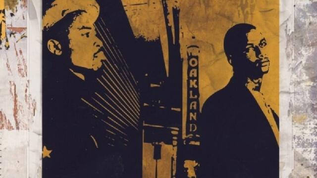 What U Hear (feat. Del The Funky Homosapien)