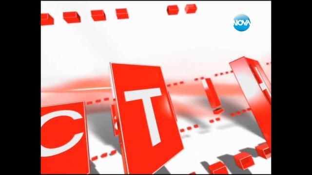 Nova TV Bulgaria - _Часът на Милен Цветков_ ident from September 2004 to April 2015 (1080p HD)