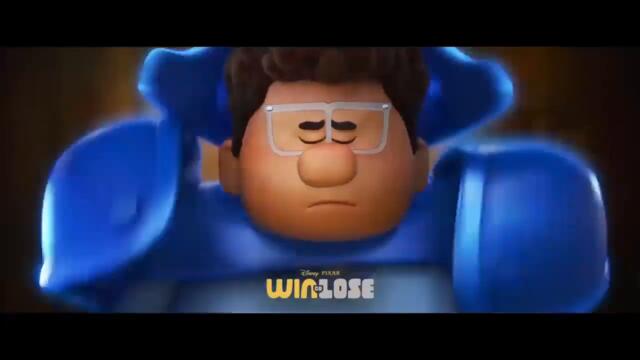 Win Or Lose - Feels Like Home I NEW YEAR FIRST LOOK