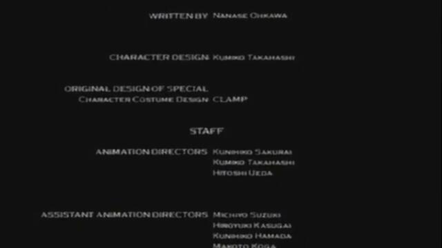 y2mate.com - Closing to Cardcaptors The Movie UK VHS_480p