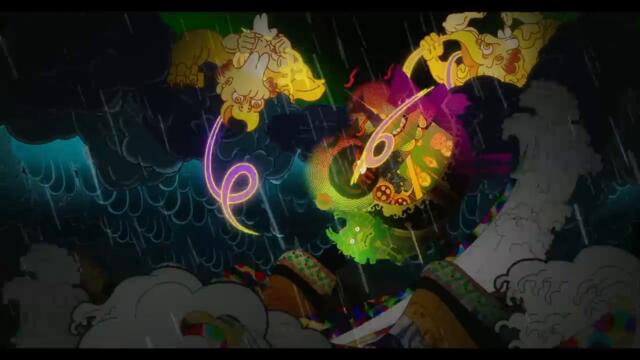 Penglai _ Animated Short Film [Trailer]