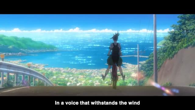 Suzume _ OFFICIAL TRAILER