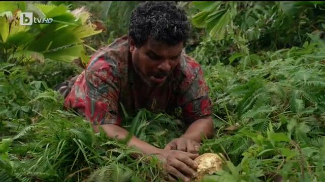 Пътуване до тайнствения остров (част 4)