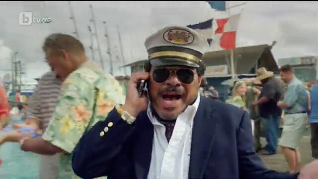 Пътуване до тайнствения остров (част 5)