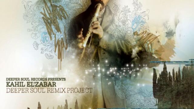 Ancestral Song (Osunlade Remix)