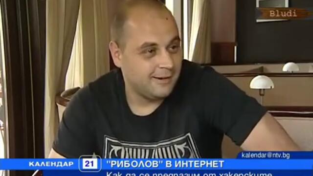 ТЪПАНАР ИДИТСКИ ТЪПАНР!