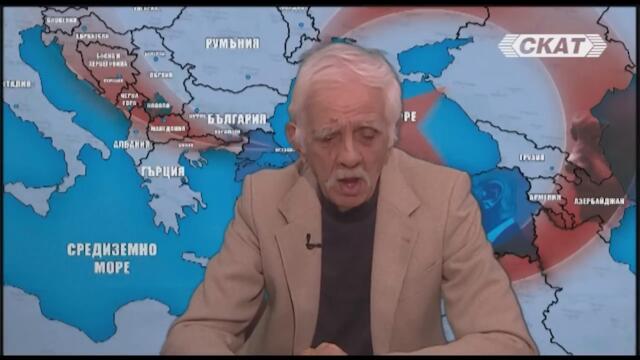 Масово убийство на кюрди в Париж