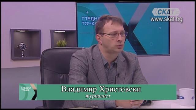 Безумията в София - от автомобилите и мръсотията до опасните кабели