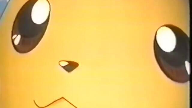 Opening to Pokémon_ The First Movie Theater Recorded Bootleg VHS