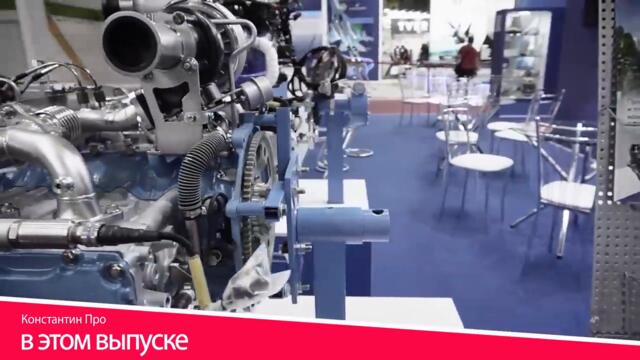 Новые грузовики УРАЛ  для Армии России