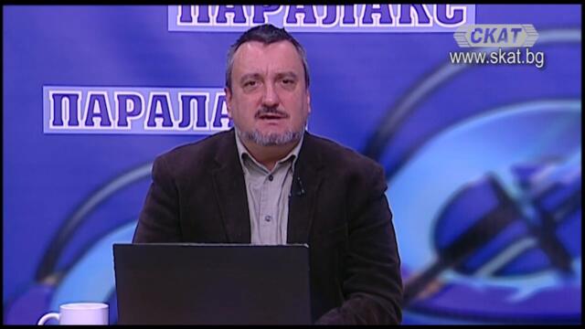 ОКАЗА СЕ, ЧЕ #ПРОМЯНАТА В ЗЕМЕДЕЛИЕТО НЕ Е ДОБРА