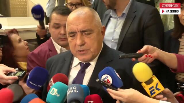 Борисов: Ако имаше лидерска среща преди да се раздадат мандатите, ние нямаше да предложим кабинет