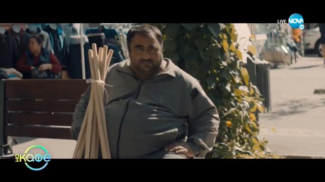 "На кафе" с Борислав Чучков и Елеонора Иванова (19.01.2023)