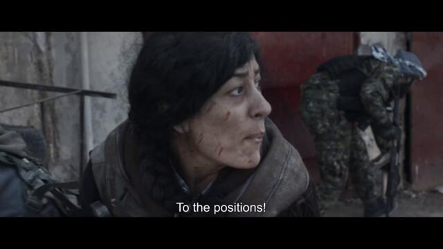 Fregmant filmê Kobanê