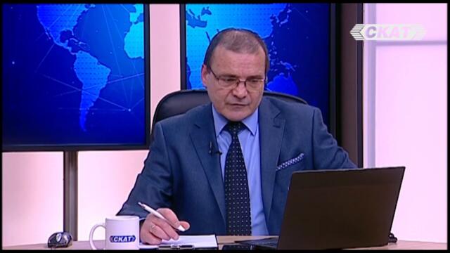 Измамата за еврото!