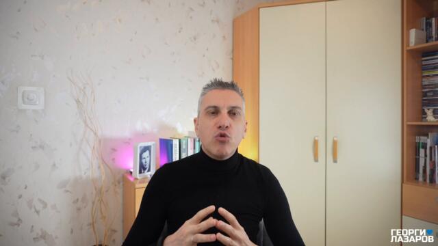 Нашите управници са лицемерни и арогантни същества! Дойде им времето! Николай Марков!