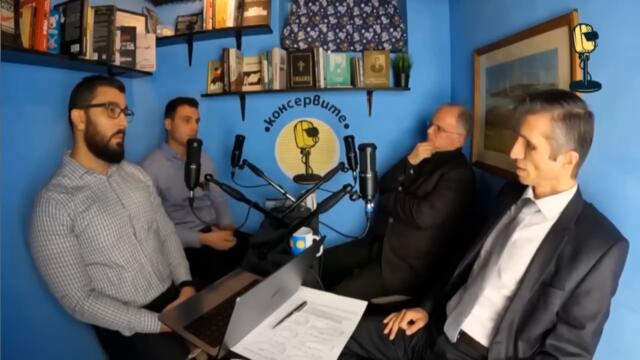 Ще има НОВА военна СИЛА! [Боян Чуков и доц. Григор Сарийски]