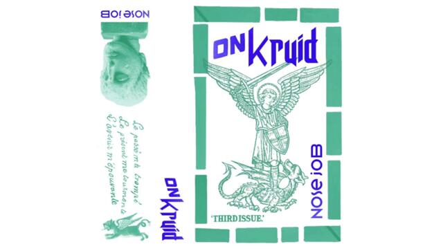 Different Fountains - Untitled Monday