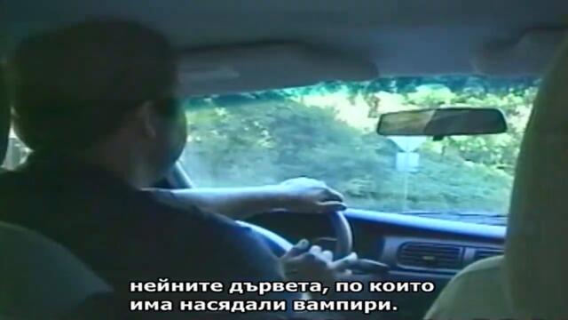 Тъмни тайни. В Бохемската гора – ЧАСТ 2 от 4 - Alex Jones - Dark secrets. Inside Bohemian grove [2005]