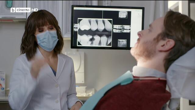 Завинаги ти It Was Always You   (2021) Бг Аудио Част 1