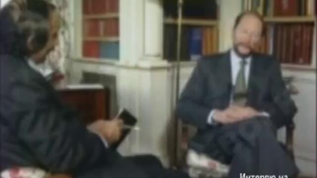 Симеон Горския от Мадрид 1990