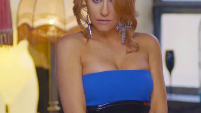 Сиана - Следвай ме (Audio)