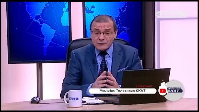 В ЕВРОПЕЙСКИЯ СЪЮЗ ЛИ? ЗА ТИТО ПЛАЧЕТЕ, НЕ ЗА ЕВРОПА!