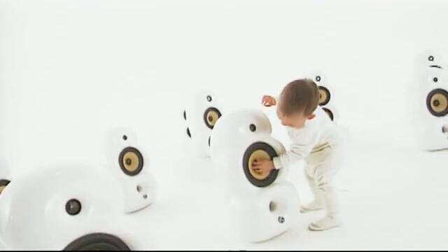 The Grid - Swamp Thing (Official Music Video)