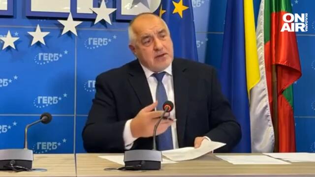 ГЕРБ скочи на "Продължаваме промяната" заради НК. Адвокат: Играят спектакъл