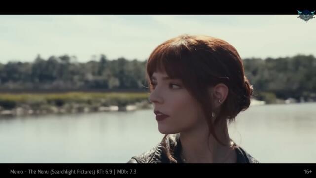 4 НОВЫХ ФИЛЬМА, КОТОРЫЕ УЖЕ ВЫШЛИ В ХОРОШЕМ КАЧЕСТВЕ в 2023! | ЛУЧШИЕ НОВИНКИ КИНО