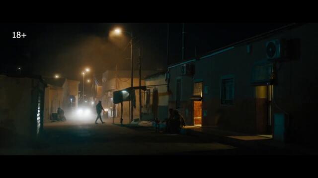 Переводчик (Гай Ричи) 💥 Русский трейлер 💥 Фильм 2023 (Джейк Джилленхол)