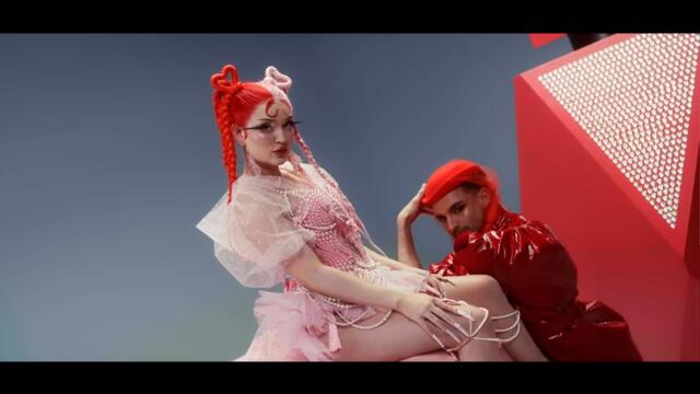 Naomi Jon - St. Valentine (Official Music Video)