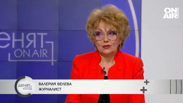 Прогноза: Стабилно правителство - след местните избори, не всичко е режисирано от чужди посолства