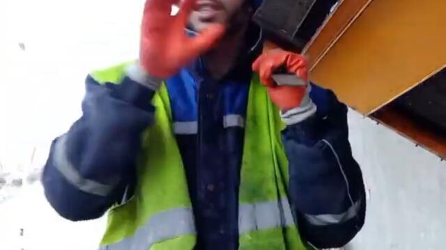 Страхил как играе кючек Барвало ТВ