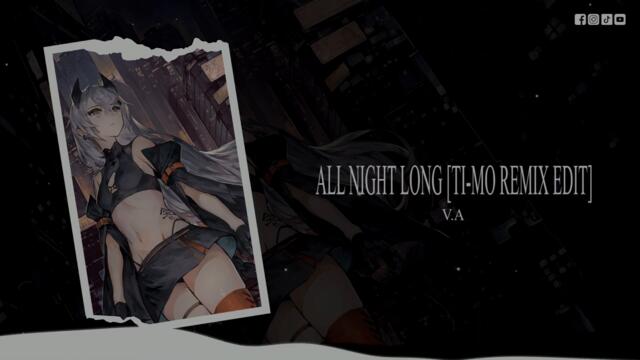 All Night Long [Nightcore Remix]
