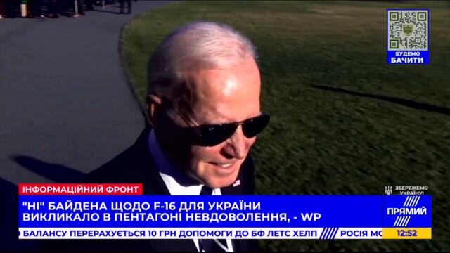 ⚡️ Ці ракети долетять до Курська! Президент Чехії закликав взяти Україну в НАТО/ ІНФОРМАЦІЙНИЙ ФРОНТ