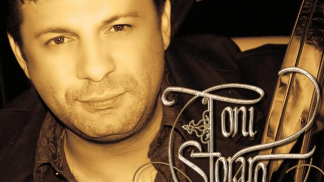 Тони Стораро - Получовек (Audio)