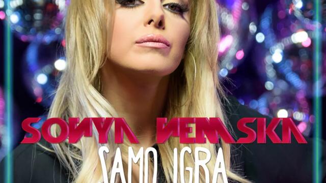 Соня Немска - Само игра (Audio)