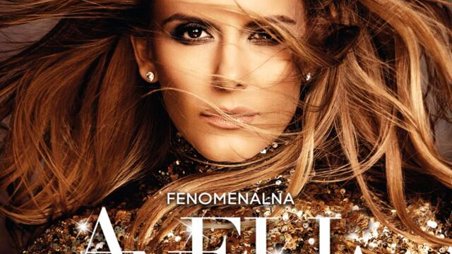 Анелия - Предадох те (Audio)