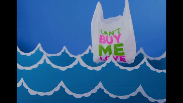 She Drew The Gun - Behave Myself (Official Music Video)